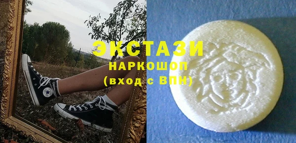 COCAINE Верея